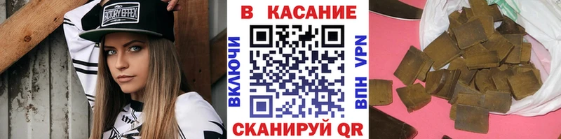 Купить Альфа ПВП  Псилоцибиновые грибы  NBOMe  АМФЕТАМИН  Бошки Шишки  Меф  Гашиш  Кызыл
