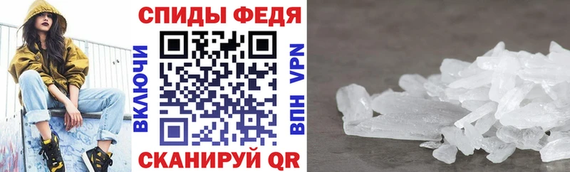 АМФ 98% Кызыл