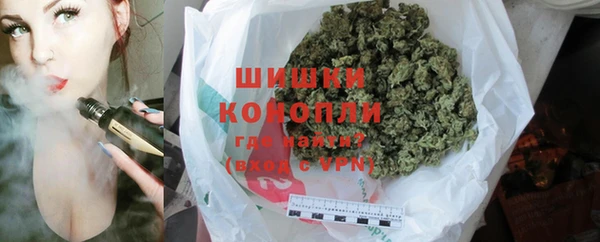 эйфоретик Беломорск