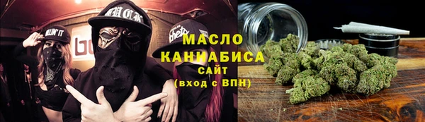спайс Белоозёрский