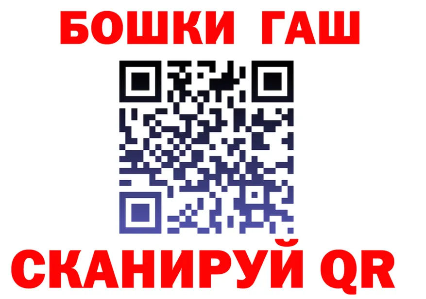 Конопля OG Kush ССЫЛКА даркнет blacksprut Кызыл
