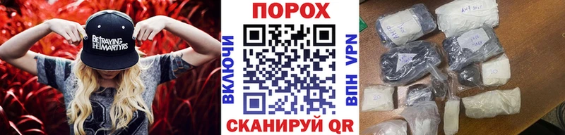 Купить закладки  Кызыл  Первитин мет 