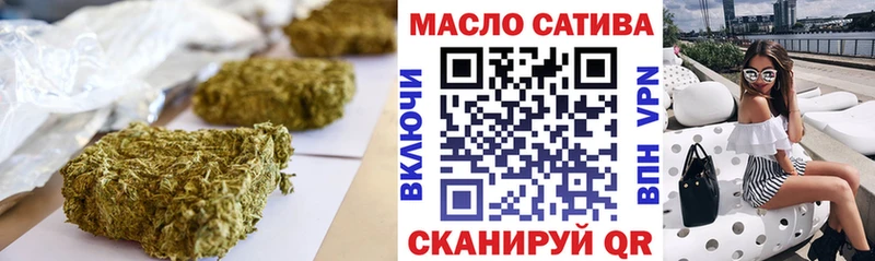 Дистиллят ТГК жижа  Купить  Кызыл 